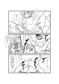 [Kuroihi] Ze~ttai? Teitoku to Rashinban Chinjufu 1-40 (Kantai Collection -KanColle-)