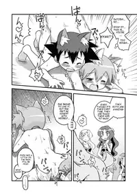 (COMIC1☆11) [Utahime (Izumi Masashi)] Kasumi no Wanwan Friends (Pokémon) [English] [BadGoogleTrans]
