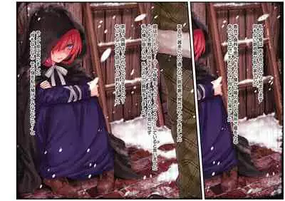 Yolki Palki Sakuhinshuu 1