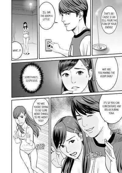 [Petitgorichan] Your Yoga Posture Is Too Sexy, Instructor! (Complete) [English]