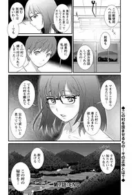 Action Pizazz 2019-03