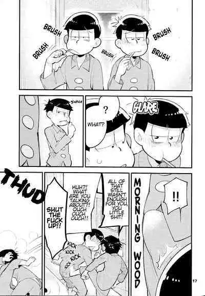 Neoki to Otouto. | WAKE UP, BROTHER.