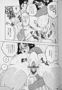 [Bijogi Junction] Tap Tap Milk