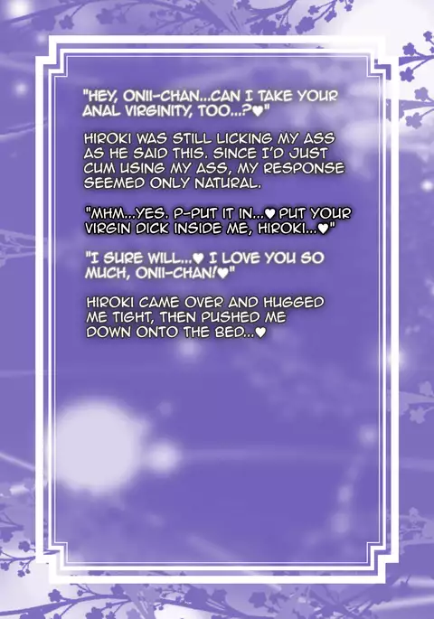 Otouto Maid to Ichinichi-juu | All-day Younger Brother Maid