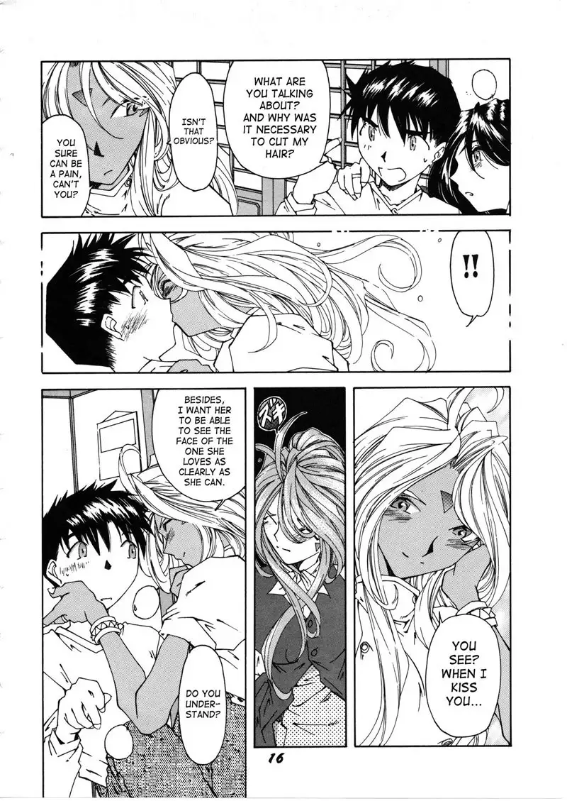 Ah My Goddess Spirits2