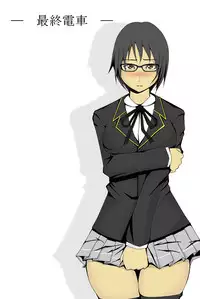 [JCP] Saishuu Densha