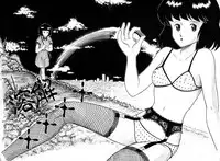 [Tarumoto Hajime] Date of the Dead