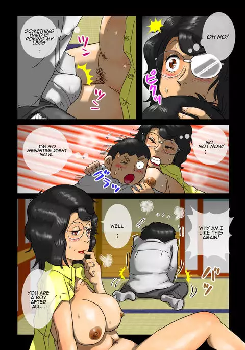 Milk Ippai no Houfuku Kouhen | Milky Retribution Part 2