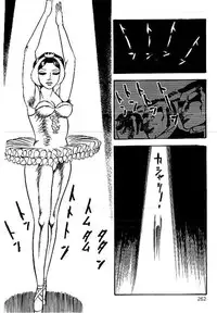 [Dirty Matsumoto] Yami no Ingyakushi