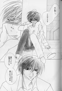 [Sakura Ashika] Himitsu No Kemonotachi