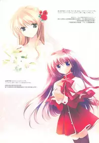 (C71) [REI's ROOM (REI)] Hurry up! (Various)