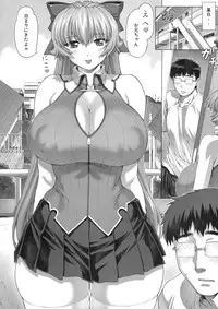 (C76) [Nekopunch Bashibashi (Mogudan)] Maid-san no Hon - Boku no Imouto Hen