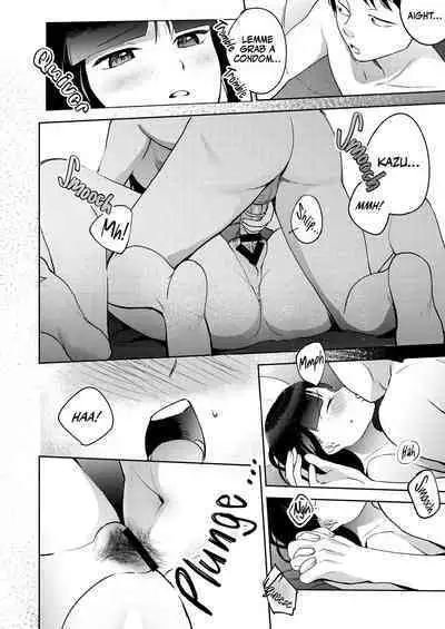 Shinyuu | Intimate Friends