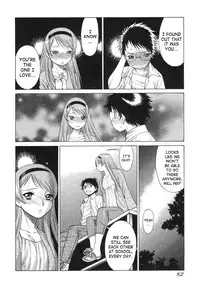 [Tamaki Nozomu] Ne.To.Ge | Lovers in Cyber World [English] {SaHa}