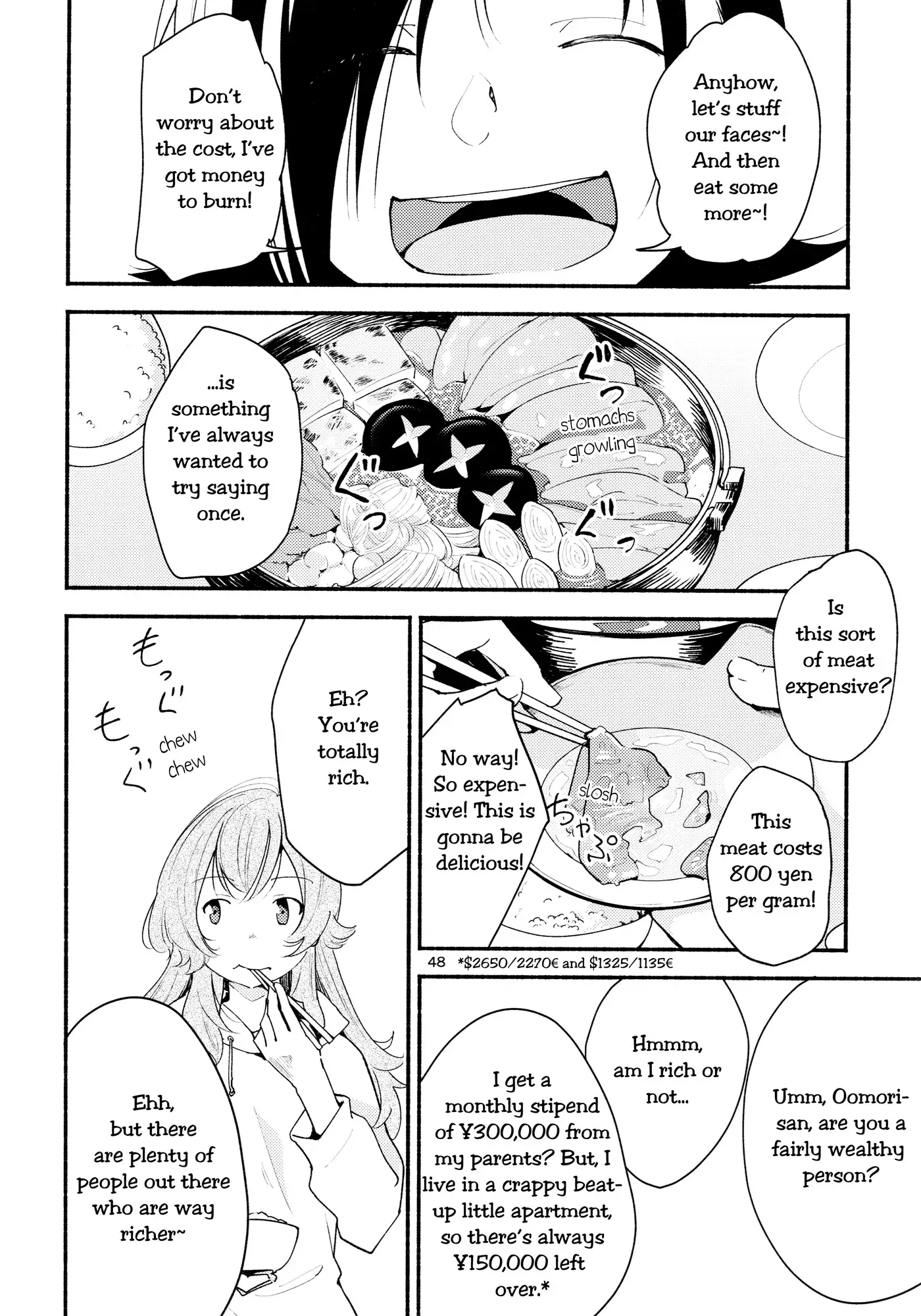 Namae no Nai Kaijitsu Ichi | Nameless Fruit