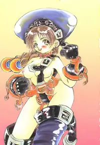 [Togawa Hanamaru] Souzouryoku no Capsule - Capsule of Creative Power