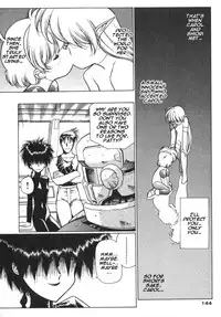 [Urushihara Satoshi] Chirality - To The Promised Land Vol.2 (Complete) [English]