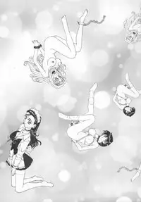 [PeGASuS] Sasotte Osabori Musume | Ask it. A Neglected Daughter.