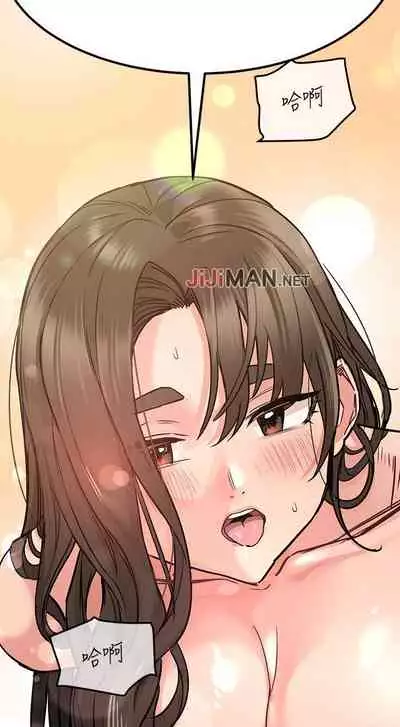 【周二连载】要对妈妈保密唷!(作者:NOAH) 第1~31话