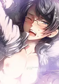 (C84) [Sakusaku Kangen Noushuku (Matashita Kintama)] Misshitsu Kankin AV Tarenagashi [Chinese] [瑞树汉化组]