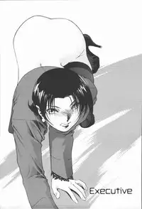 [Umashika] Mitsubachi no Sasayaki