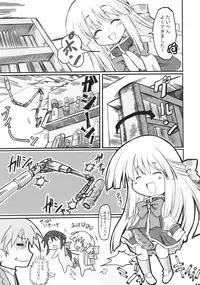 (Comic Castle 2006) [Transistor Baby (Hata)] Usagi to Tanuki (Kanon)