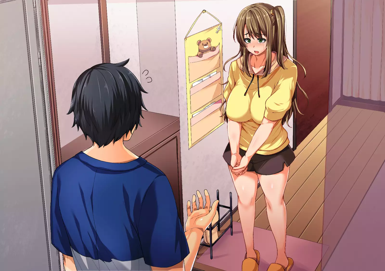 Cos Uriko o Off-pako!! 2