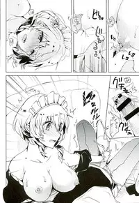 (SC2016 Winter) [momoirohoppe (Rei)] Genki Dashite Goshujin-sama (Gunslinger Stratos)