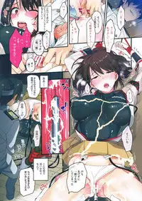 (C85) [ROUTE1 (Taira Tsukune)] Saisho no Penguin (Kantai Collection)