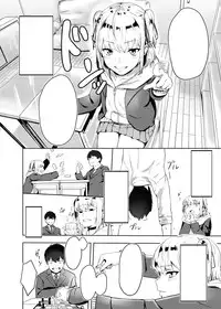 Kyousei Zecchou Batsu Game Namaiki JK no Shitsukekata