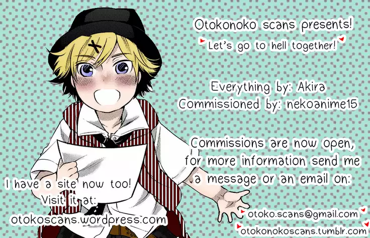 Rakuen yori - From Eden