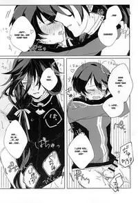(SPARK10) [Yuuyake Croissant (Inco)] 'Kane-san' Kinshirei!! (Touken Ranbu) [English] [Sei]