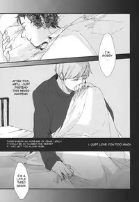 [R_and_B] Five Hours After Dark [English] [Kuki Tan]