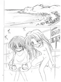 (C56) [RoriE-do (Saeki Takao)] Wth -Recalls- (Mahou Shoujo Pretty Sammy)