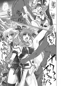 [CYCLONE (Izumi Kazuya)] 850 & 860 & 865 (Mahou Shoujo Lyrical Nanoha)