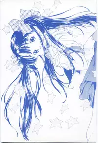 [Rie-chan 14-sai] Shitatarazu na Amai Jikan