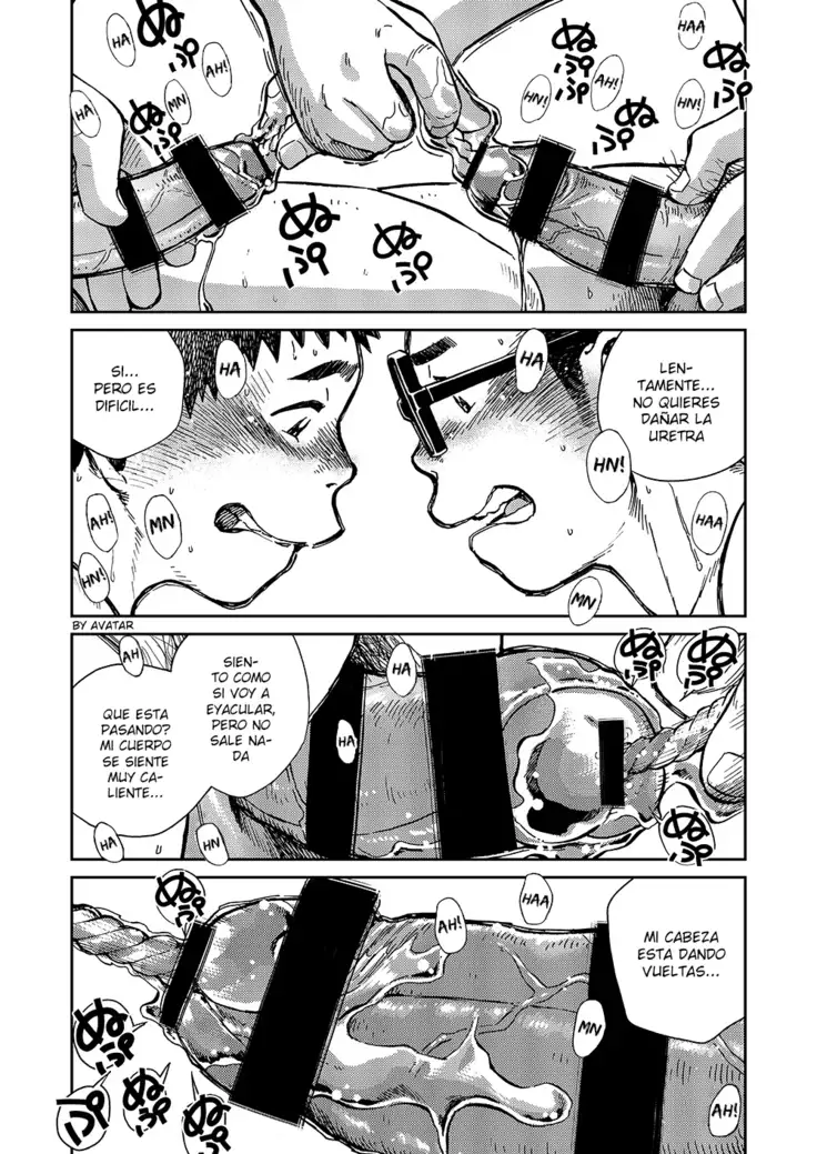 Wondering Nijiiro