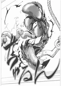 [Uzigaya (ai7n, Kamotama, Uziga Waita)] Dokudoku Vol. 2