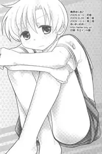 (C76) [Aimaimemai (Okabayashi Beru)] Sunohara Mania 2 (Clannad)