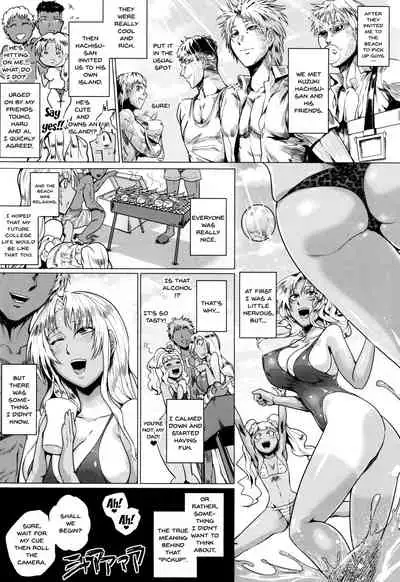 [Sagattoru] Hazukashime no Ran Tanetsuke Gokumon Sikyuu Ikimawashi | A Shameful Revolt [English] {Doujins.com}