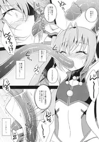 (CT25) [HEATWAVE (Yuuhi)] Ore, xxx ni Narimasu. 2 (Ore, Twintail ni Narimasu.)