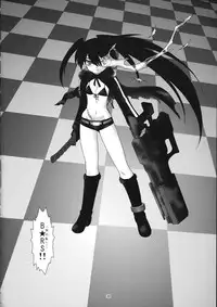 (C75) [Ruu Kikaku (Ruuen Rohga)] Violate [00] (VOCALOID)