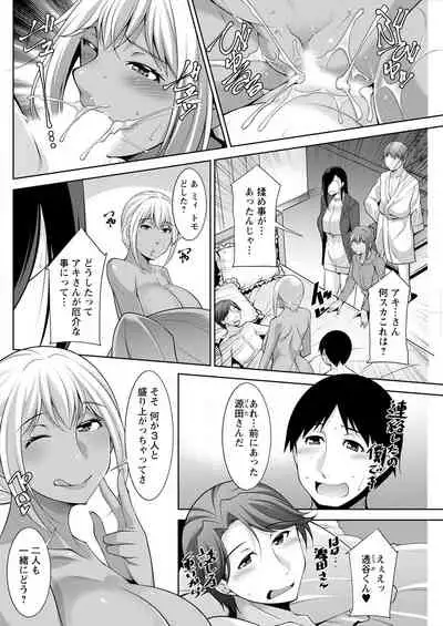 Action Pizazz 2022-04