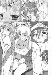 (CR35) [Studio Wallaby (Bonehead)] Galaxy Angel X (peke) (Galaxy Angel)