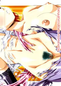 (C61) [Henreikai (Kawarajima Koh)] Mahou Ame 4 (Various)