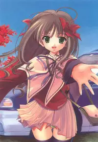 (CR34) [Renai Mangaka (Naruse Hirofumi)] Onii-chan Ryokou iko (Tsukihime)