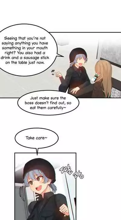 [Mx2J] Hahri's Lumpy Star Ch. 9~37 [English] (toonily.com)