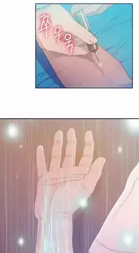 [Bak Hyeong Jun] Sweet Guy Ch.63-75 (Chinese)