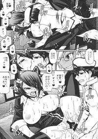 (C86) [CELLULOID-ACME (Chiba Toshirou)] Ikkoku Senshuu (Kantai Collection -KanColle-)