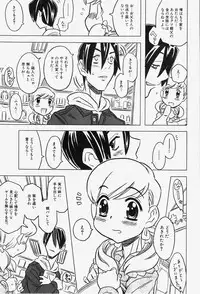 COMIC Shoujo Tengoku 2007-12